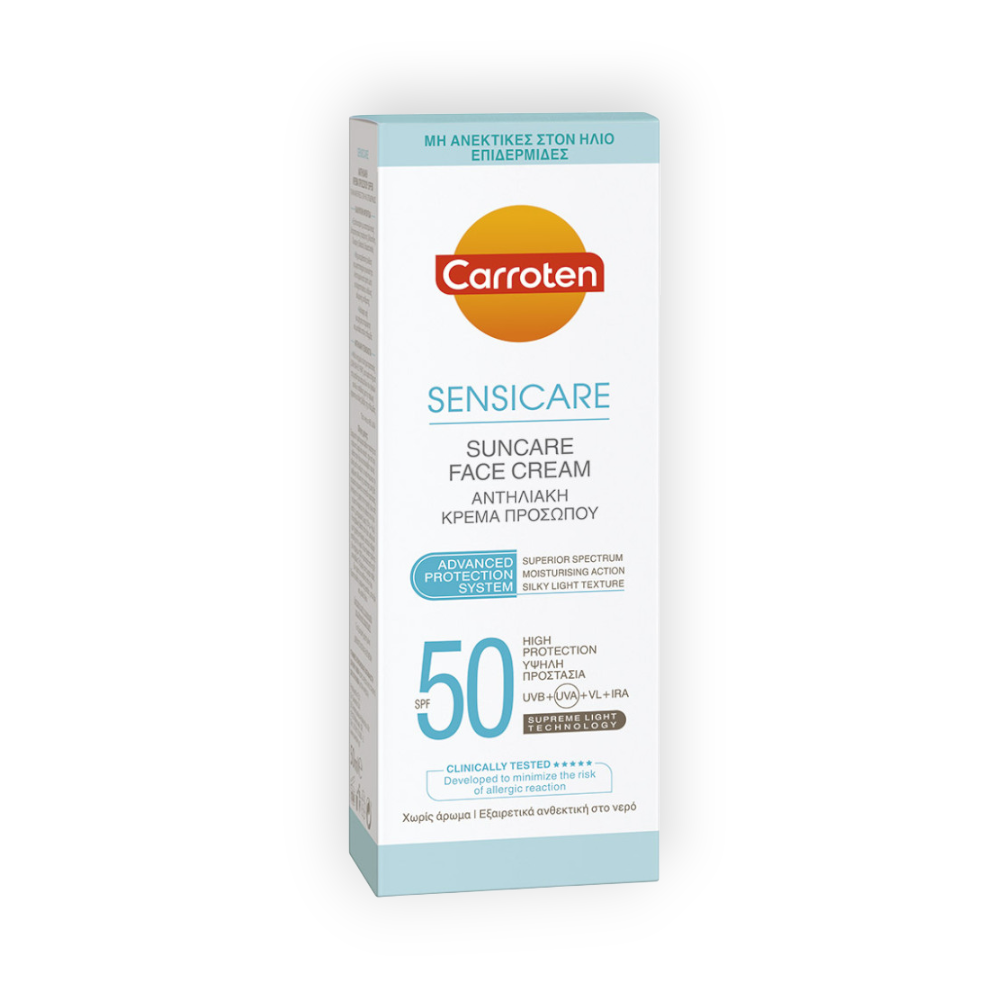 CARROTEN SENSICARE FACE CREAM SPF50 50ML