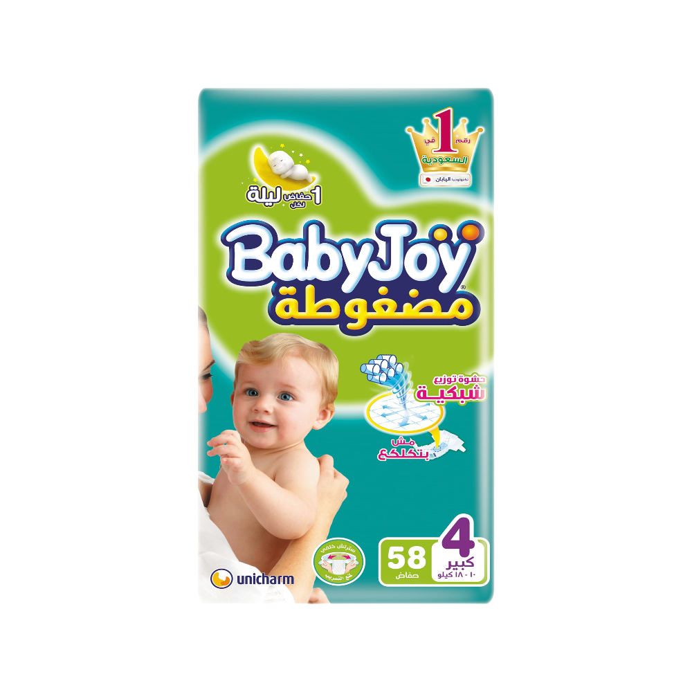 BABYJOY SIZE 4 LARGE SUPER STRETCH 58  DIAPERPER