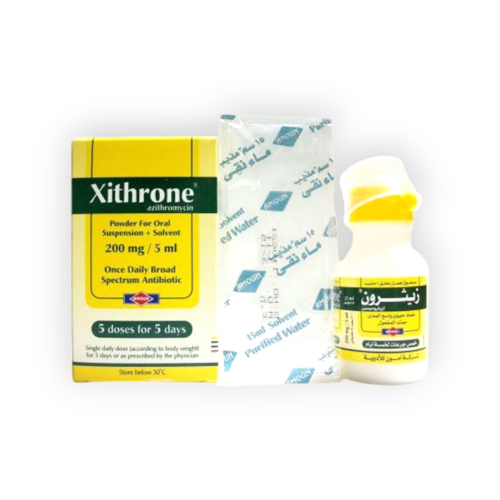 XITHRONE 200 MG SUSPENTION 15 ML