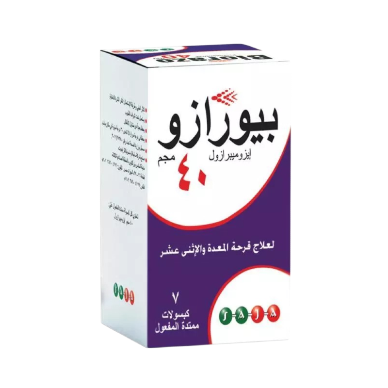 BIORAZO 40 MG 7 CAPSSULES