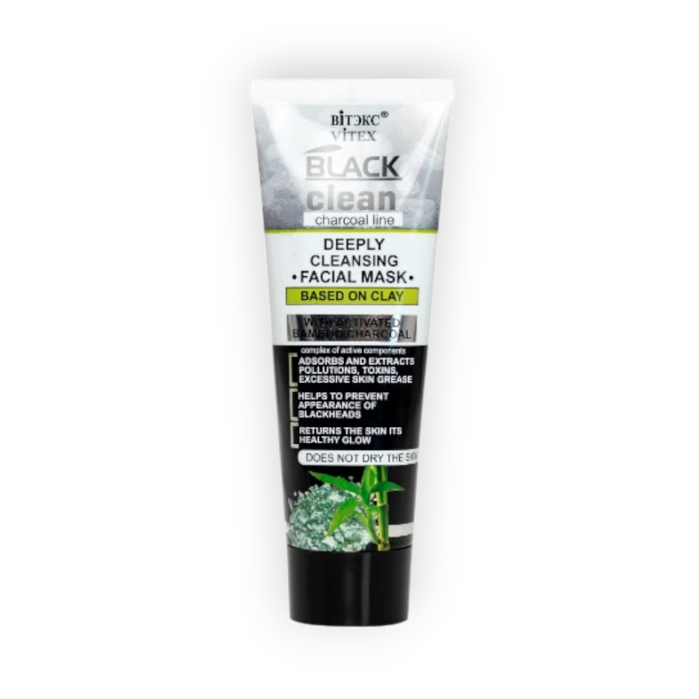 BLACK CLEAN DEEPLY CLEANSING FACIAL MASK 75ML